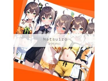 【ホロライブエロ同人】『 Natsuiro 』がエロすぎて抜ける！