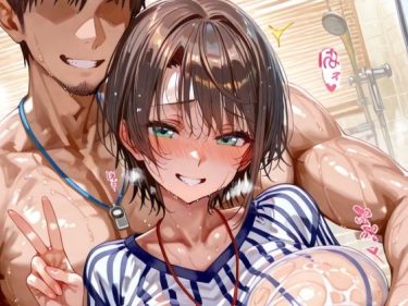 【ホロライブエロ同人】『 本当に指名した娘が来るソープランド！:大空スバ〇 』がエロすぎて抜ける！